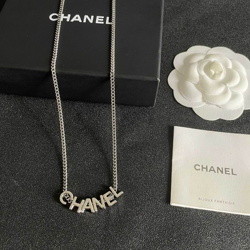 Chanel Necklace 07yxs20